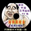ۿʲô145ڿ